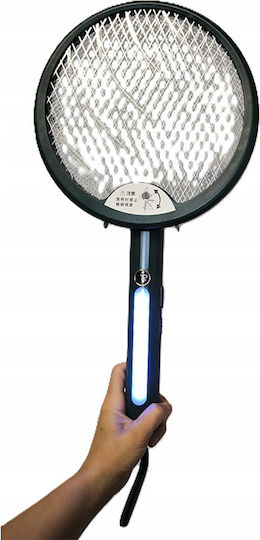 Electric Insect Racket VC105 Electric Insect Racket VC105