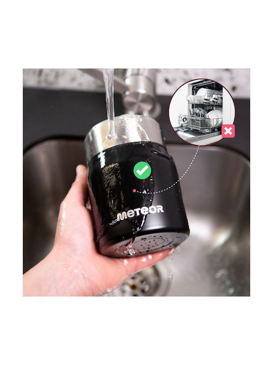 Meteor Δοχείο Φαγητού Inox Θερμός Γκρι 500ml