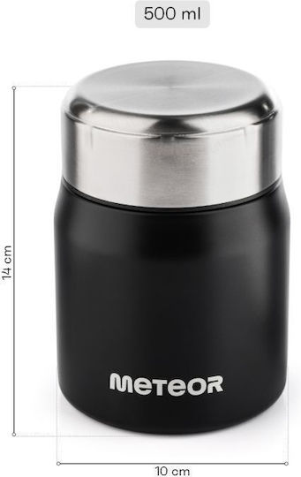 Meteor Inox Thermo Lunch Box Gray 500ml