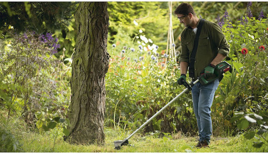 Bosch AdvancedGrassGut Χορτοκοπτικό Ώμου / Χειρός Μπαταρίας 36V 4kg Brushless με 1 Μπαταρία 2Ah