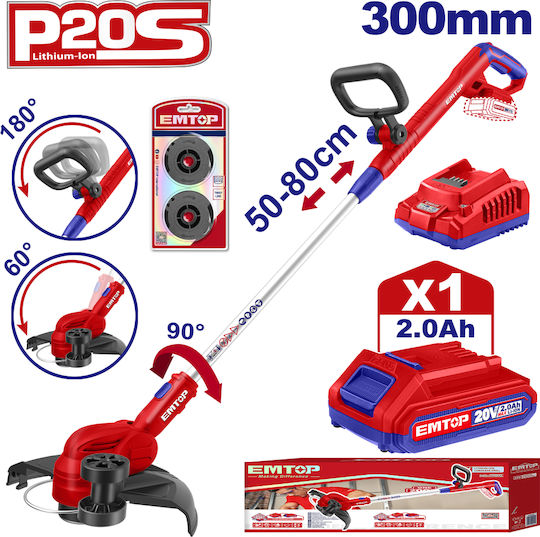 Emtop Brush Cutter Shoulder / Hand Battery