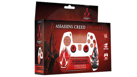 Freaks and Geeks pentru Controller PS5