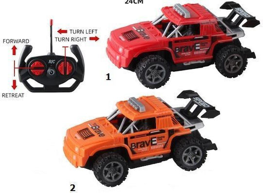 Blue Toys Τηλεκατευθυνόμενο Αυτοκίνητο (Τυχαία Επιλογή Σχεδίου)