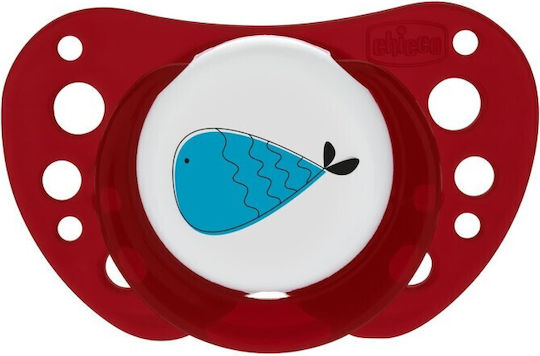 Chicco Physioforma Air Πιπίλες Σιλικόνης Physio Air Μπεζ- Μπορντώ για 16-36 μηνών 2τμχ