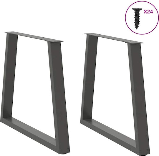vidaXL Metallic Furniture Leg 2 Pieces Suitable for Table / Coffee Table / Office 80x72cm Charcoal
