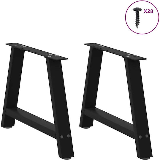 vidaXL Metallic Furniture Leg 2 Pieces Suitable for Table / Coffee Table 70x42cm Black
