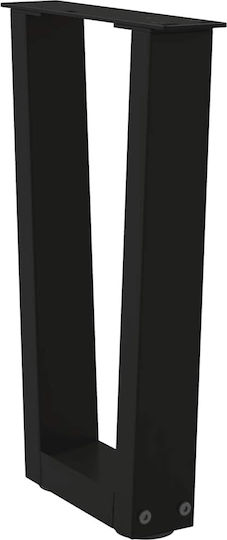 vidaXL Metallic Furniture Leg 2 Pieces Suitable for Table / Coffee Table / Office 38x42cm Black