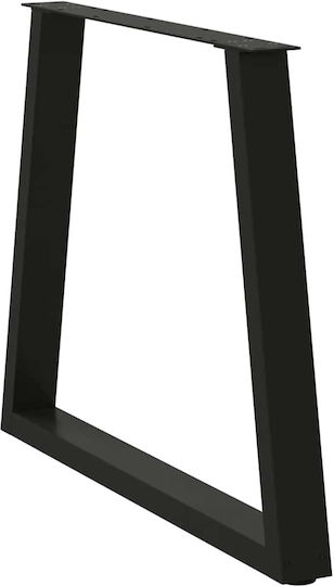 vidaXL Metallic Furniture Leg 3 Pieces Suitable for Table / Coffee Table / Office 80x72cm Black