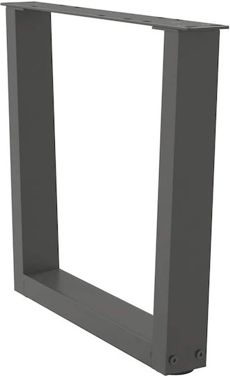 vidaXL Metallisches Möbelbein 2Stücke Für Tisch / Beistelltisch / Büro 60x42cm Anthrazit