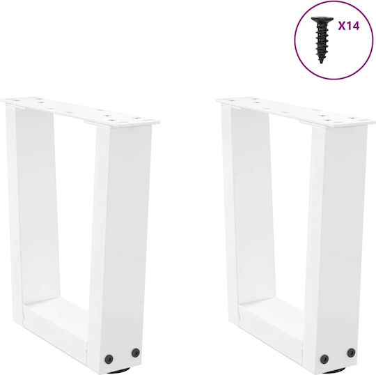 vidaXL Metallisches Möbelbein 2Stücke Für Tisch / Beistelltisch / Büro 30x30cm Weiß