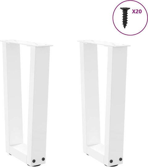 vidaXL Metal Furniture Leg 2 Pieces Suitable for Table / Coffee Table / Office 38x42cm White