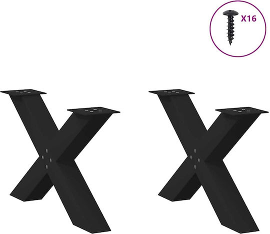 vidaXL Μεταλλικό Πόδι Επίπλου 2τμχ Κατάλληλο για Τραπέζι / Τραπεζάκι / Γραφείο 70x42cm Μαύρο