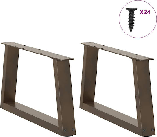 vidaXL Металик Крак За Мебели 2 Бройки Подходящ За Маса / Малка Маса / Офис 60x30см Кафяв