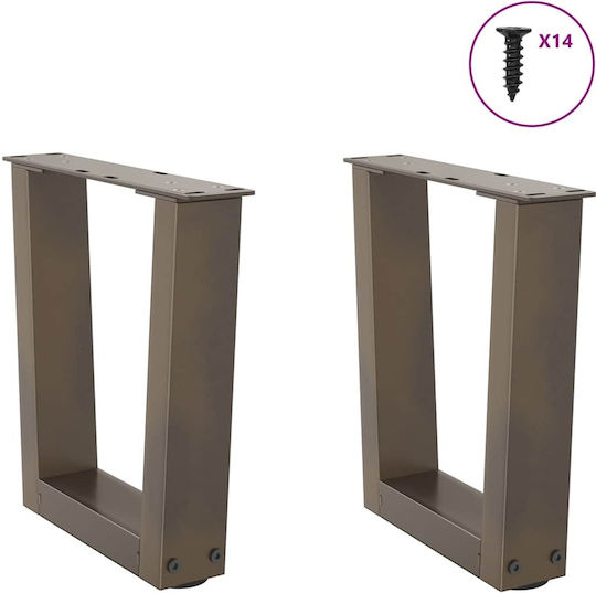 vidaXL Metallic Furniture Leg 2 Pieces Suitable for Table / Coffee Table / Office 30x30cm Brown