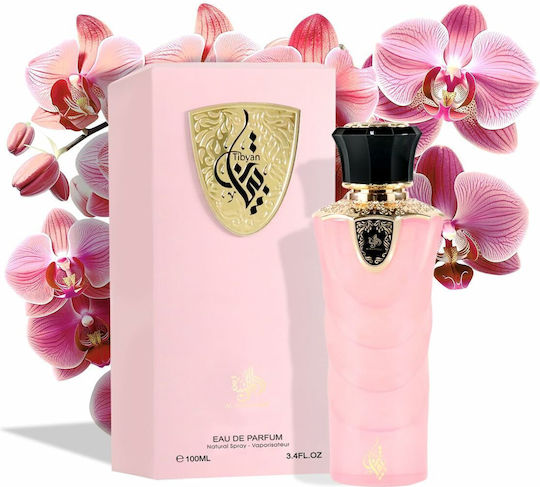 Al Wataniah Tibyan Eau de Parfum 100ml | Skroutz Romania