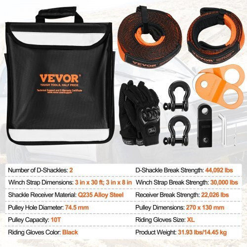 Vevor Off-Road Recovery Kit Straps 30000 Lbs D-Rings 44092 Lbs Receiver Pulley Gloves Bag Atv Jeep Truck Jpjygjb8j000sbo12v0