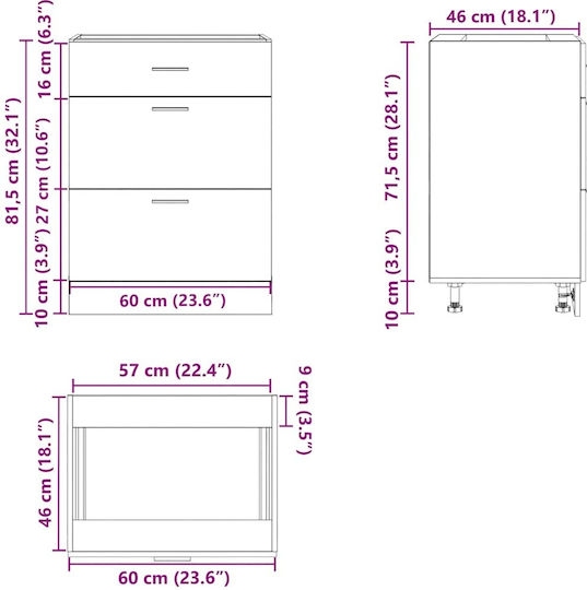 Επιδαπέδια Συρταριέρα Κουζίνας Δρυς 60x46x81.5εκ.