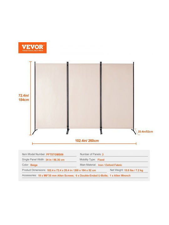 Vevor Διακοσμητικό Παραβάν Υφασμάτινο 260x184cm