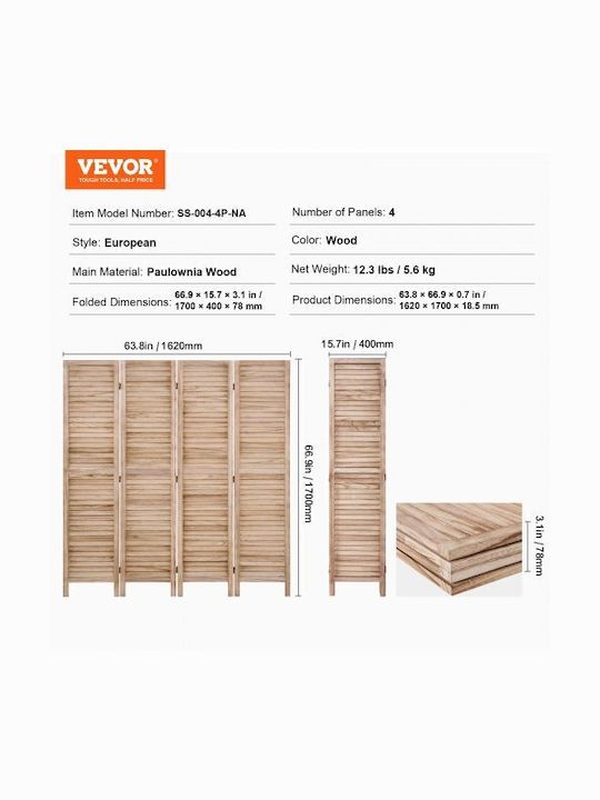Vevor Διακοσμητικό Παραβάν Ξύλινο 162x170cm