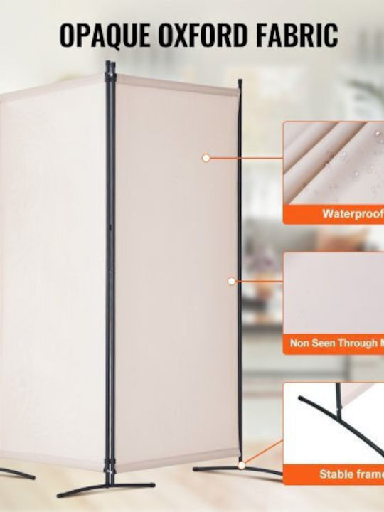 Vevor Διακοσμητικό Παραβάν Υφασμάτινο 260x184cm