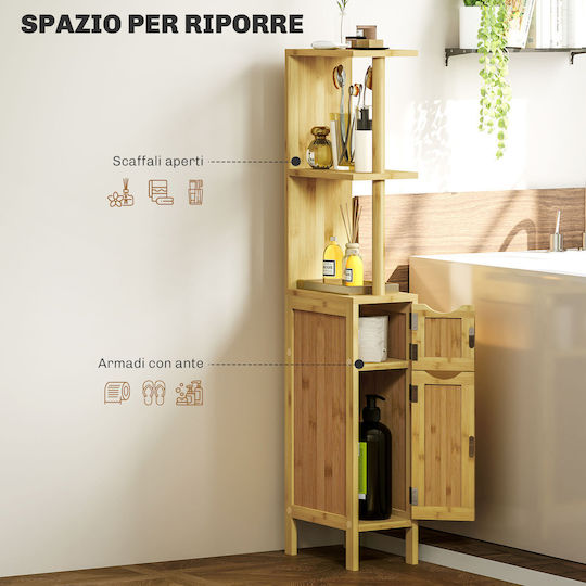 HomCom Floor Bathroom Column Cabinet L18xD30xH120cm Brown