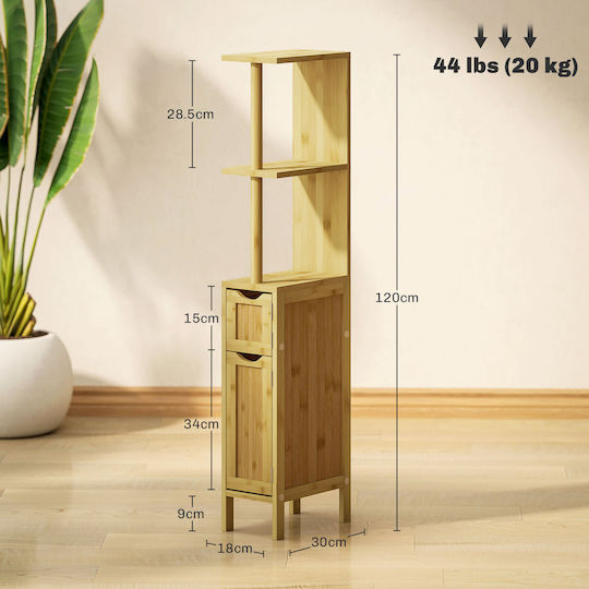 HomCom Floor Bathroom Column Cabinet L18xD30xH120cm Brown