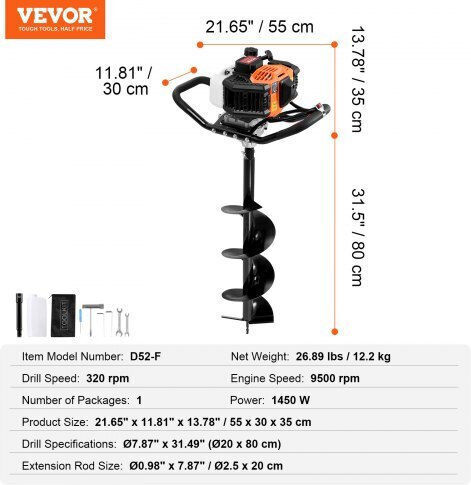 Vevor RYLXZ8YC1G52RTZUCV0 Τριβέλα Βενζίνης με Αρίδα 52cc με Ισχύ 1450W