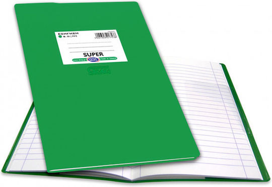 Skag Notebook Maths (Square Box) B5 50 Sheets Super Green 1pcs
