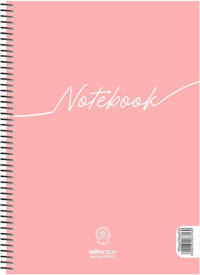 Salko Paper Spiral Notebook Ruled B5 90 Sheets 3 Subjects Notebook 1pcs (Μiscellaneous colours)