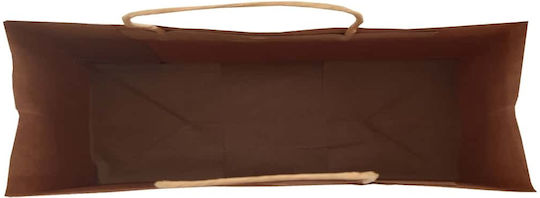 vidaXL Χάρτινη Τσάντα για Δώρο Μαύρη 32x42x12εκ. 250τμχ