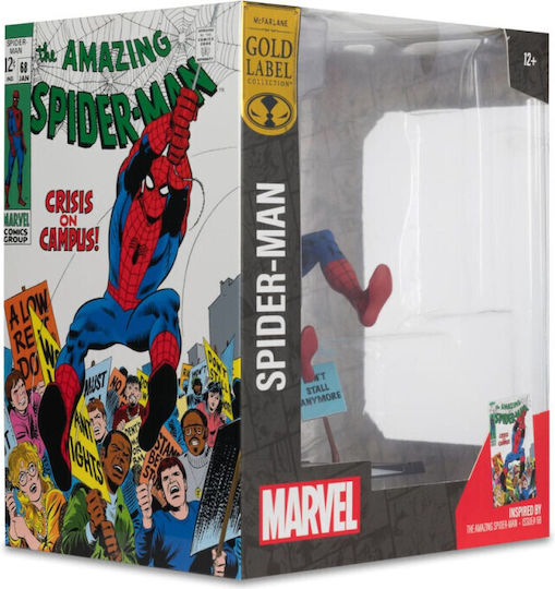 Mcfarlane Toys Marvel: Spiderman Фигура височина 15бр в мащаб 1:10