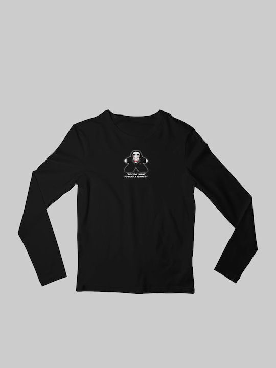 Детска блуза Black
