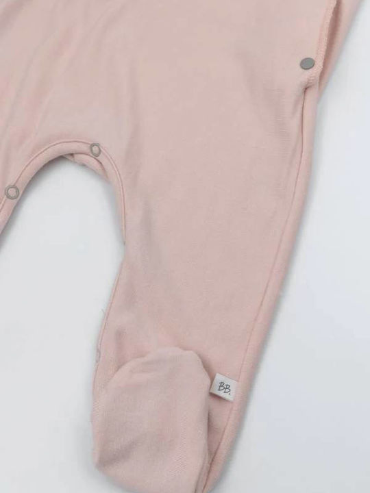 Bamboom Φορμάκι Pure Pink