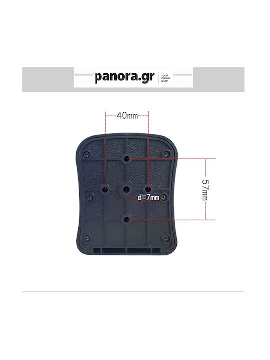 Panora Wall-Mounted Combination Key Holder Plastic with Combination Dial 9.4x4x7.9cm
