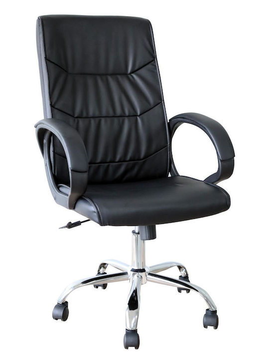 ArteLibre Cochran Executive Office Chair ArteLibre Cochran Executive Office Chair