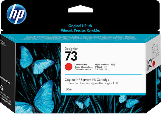 HP Original InkJet Druckerpatrone Rot (CD951A)