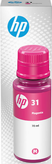 HP 31 Original Cerneală Imprimantă InkJet Magenta (1VU27AE)