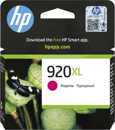 HP 920XL Original InkJet Printer Ink Magenta (CD973AE)