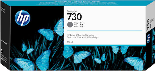 HP 730 Original InkJet Druckerpatrone Gray (P2V72A)
