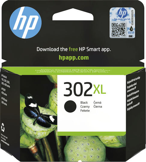 HP 302XL Original InkJet Printer Ink Black (F6U68AE)