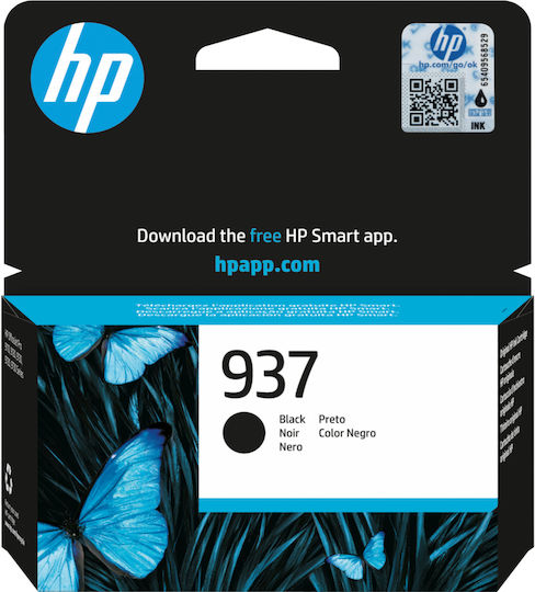 HP 937 Original InkJet Printer Ink Black (4S6W5NE)