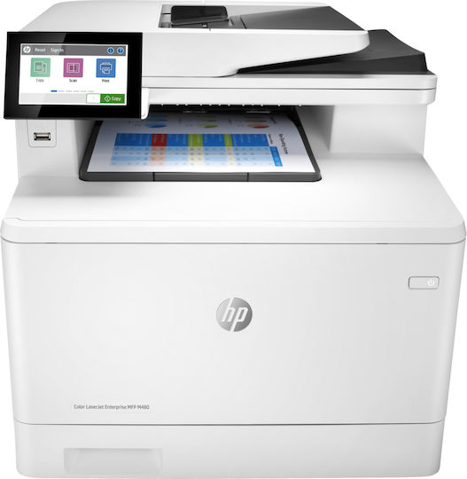 HP Color LaserJet Enterprise MFP M480f Colour All In One Printer with Mobile Printing