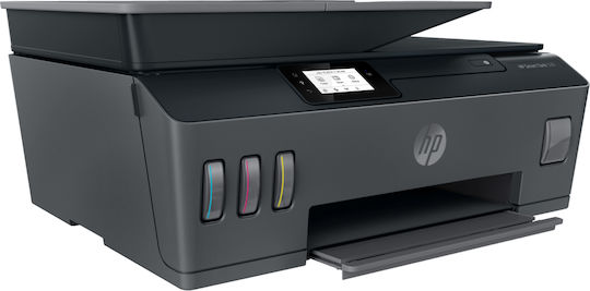 HP Smart Tank 530 Colour All In One Inkjet Printer with WiFi and Mobile Printing