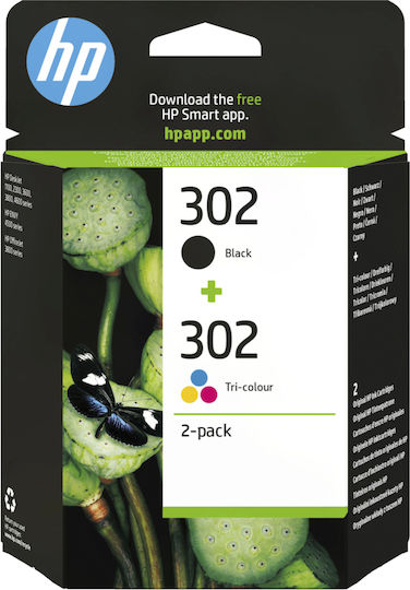 HP 302 Original Pack of 2 InkJet Printer Inks Black (X4D37AE)
