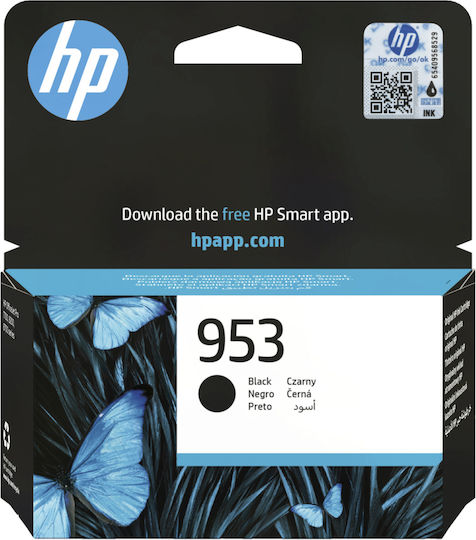 HP 953 Original InkJet Printer Ink Black (L0S58AE)