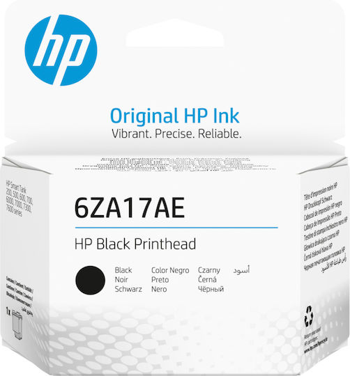 HP Original InkJet Printer Ink Black (6ZA17AE)
