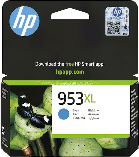HP 953XL Γνήσιο Μελάνι Εκτυπωτή InkJet Κυανό (F6U16AE)