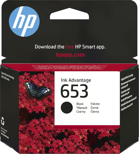HP 653 Original InkJet Printer Ink Black (3YM75AE)