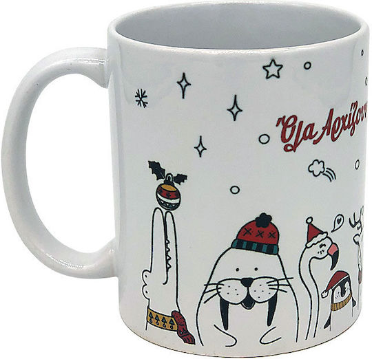 LiebeQueen Christmas Mug