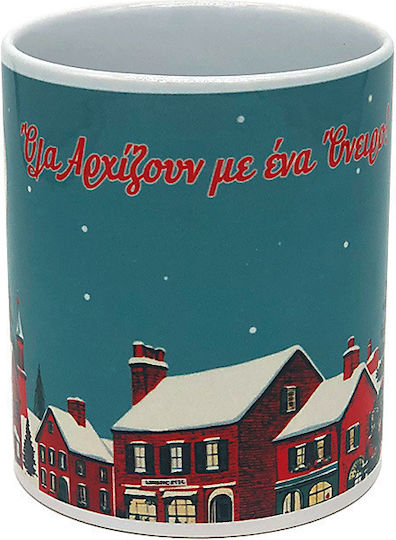 LiebeQueen Christmas Tableware Mug LiebeQueen Christmas Tableware Mug